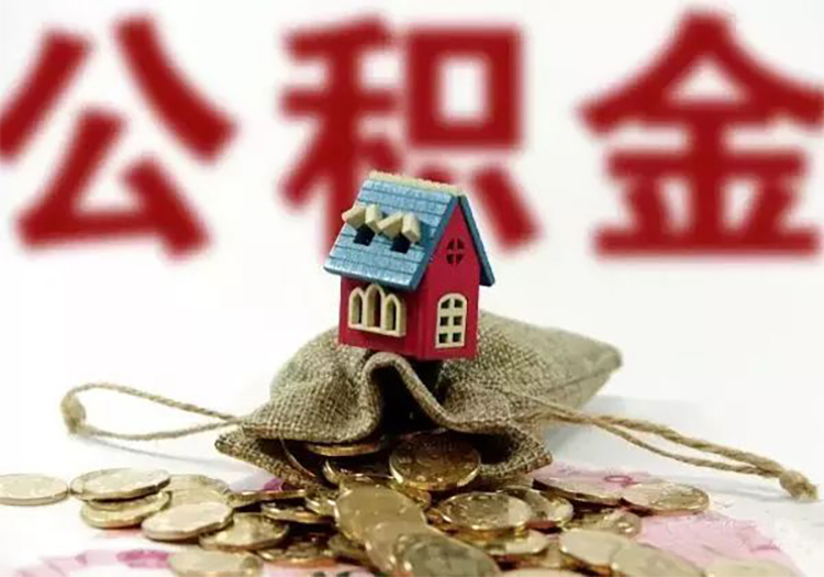 私借:如何安全借贷与避免陷阱 私借:如何安全借贷与避免陷阱